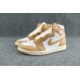 Jordan 1 Retro High OG Praline