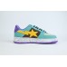 OG A Bathing Ape Bape Sta Teal Brown Yellow Suede