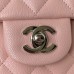 Chanel Classic Quilted WOC Crossbody Bag Pink A01112