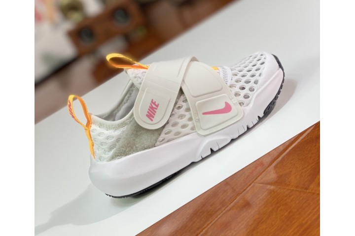 Child Nike Flex Advance BR Grey Yellow