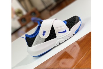 Child Nike Flex Advance BR White Blue Black