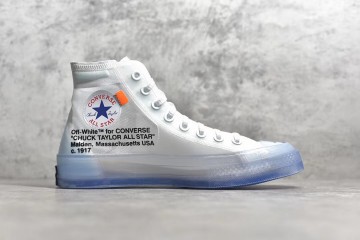Converse Chuck Taylor All Star off white