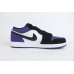 Jordan 1 Low Court Purple