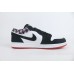  Jordan 1 Low Quai 54