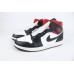 Jordan 1 Mid Gym Red Panda
