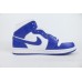 Jordan 1 Mid Kentucky Blue