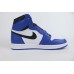  Jordan 1 Retro High Game Royal