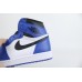  Jordan 1 Retro High Game Royal