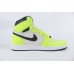Jordan 1 Retro High OG Visionaire