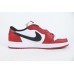 Jordan 1 Retro Low Chicago