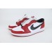 Jordan 1 Retro Low Chicago