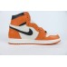 GD Jordan 1 Retro Reverse Shattered Backboard