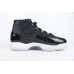 Jordan 11 Retro Jubilee 25th Anniversary