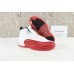 Jordan 12 Retro Cherry