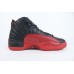 Jordan 12 Retro Flu Game