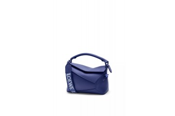 LOEWE Puzzle Edge Bag In Satin Calfskin Small Deep Purple Glaze