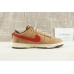 M Batch Nike Dunk Low SP CLOT Cork
