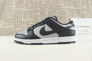 M batch Nike Dunk Low Georgetown