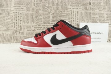 M batch Nike SB Dunk Low J-Pack Chicago