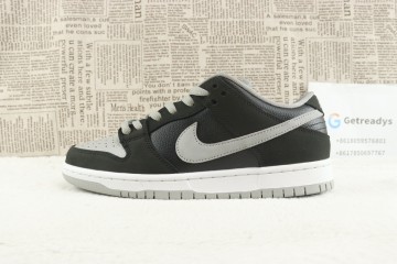 M batch Nike SB Dunk Low J-Pack Shadow