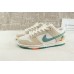 M batch Nike SB Dunk Low Jarritos