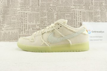 M batch Nike SB Dunk Low Mummy