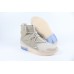 Nike Air Fear of God 1 Oatmeal