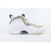 Nike Air Foamposite One Marble