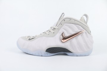 Nike Air Foamposite Pro All-Star