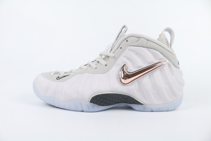 Nike Air Foamposite Pro All-Star