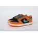 GP Nike Dunk Low Ceramic