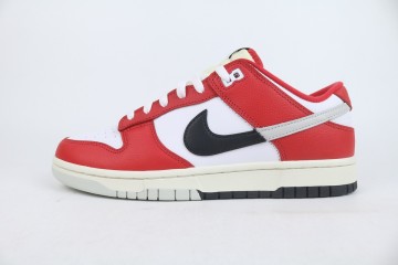 Nike Dunk Low Chicago Split