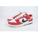Nike Dunk Low Chicago Split