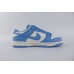 GP Nike Dunk Low Coast