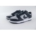 Nike Dunk Low Georgetown