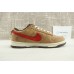 Nike Dunk Low SP CLOT Cork