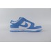 GP Nike Dunk Low UNC