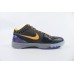 Nike Kobe 4 Protro Carpe Diem