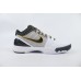 Nike Kobe 4 Protro White Black Del Sol