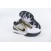 Nike Kobe 4 Protro White Black Del Sol