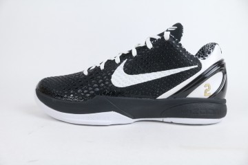 Nike Kobe 6 Protro Mambacita Sweet 16