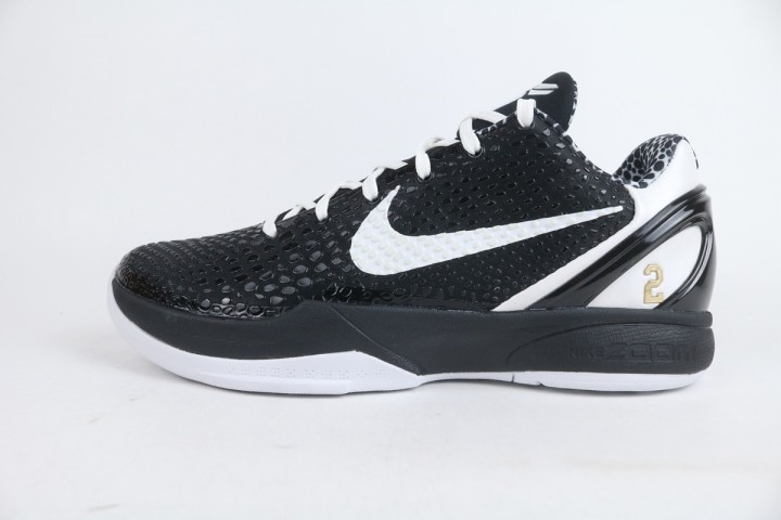 Nike Kobe 6 Protro Mambacita Sweet 16