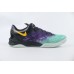 Nike Kobe 8 Easter