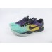 Nike Kobe 8 Easter