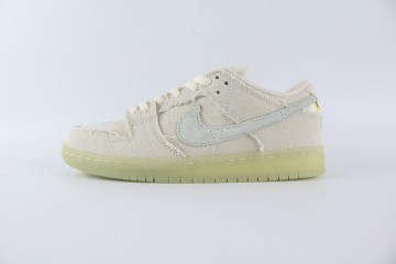 Nike SB Dunk Low Mummy