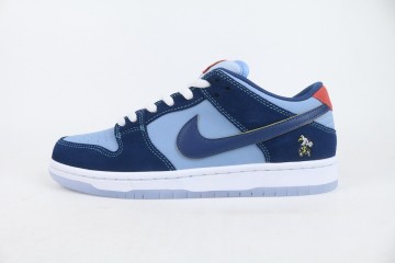 Nike SB Dunk Low Pro Why So Sad