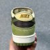 Nike SB Dunk Low Yuto Horigome Olive