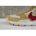 NikeCraft Mars Yard Shoe 2.0 Tom Sachs Space Camp