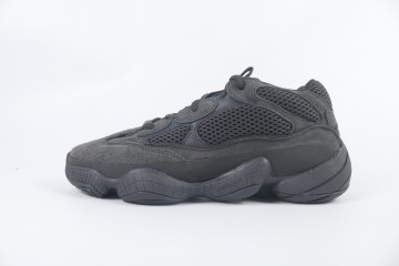 Offer adidas Yeezy 500 Utility Black 36640