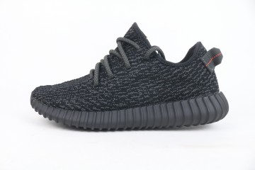 Offer adidas Yeezy Boost 350 Pirate Black 5350